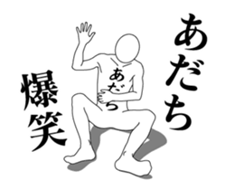25533156