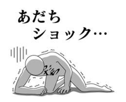 25533159