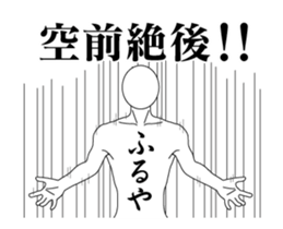 25533351