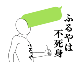 25533367