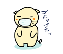 2553369