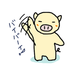 2553371