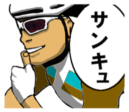 2553430