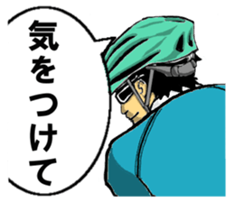 2553437