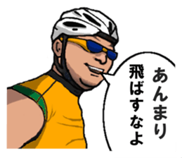 2553440