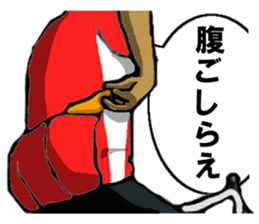 2553445