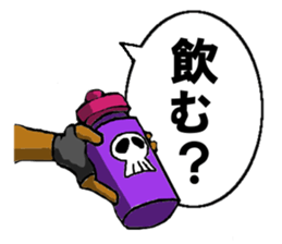 2553448