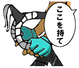 2553459