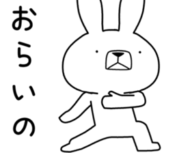 255348344