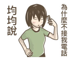 255358101