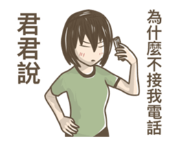 255358525