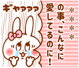 255424233