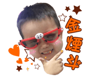 25542764