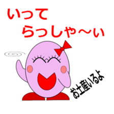 2554315