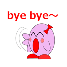 2554317