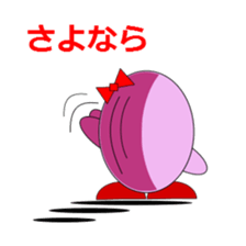2554318