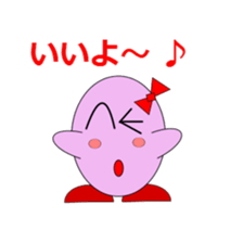 2554319