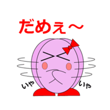 2554320