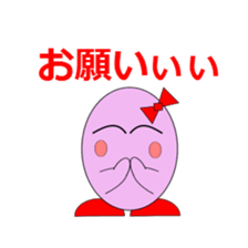 2554321