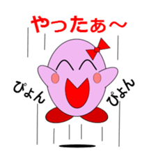 2554322