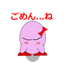 2554323