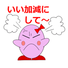 2554325