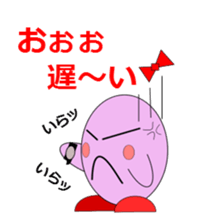 2554326