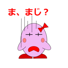 2554327