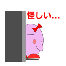 2554328