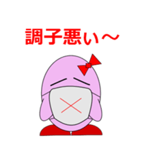 2554329