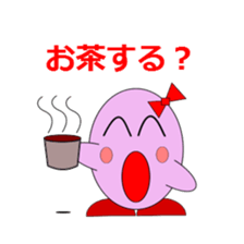 2554330