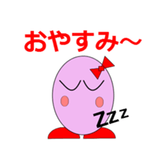 2554332
