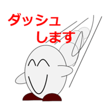 2554340