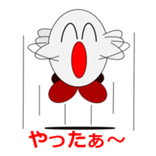2554342