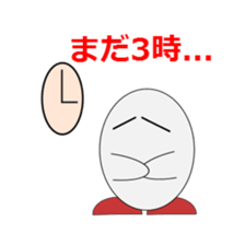 2554343
