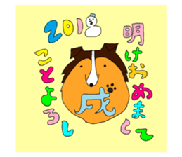 25544022