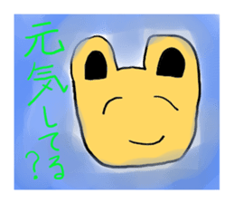 2554414