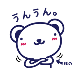 255441439