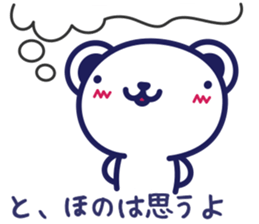 255441441