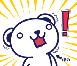 255441460