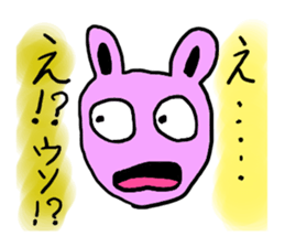2554416