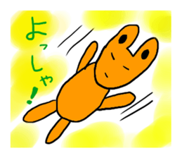 2554423