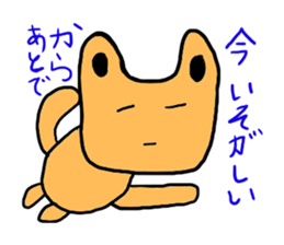 2554424