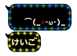 255492491