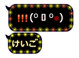 255492492