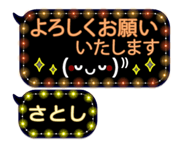 255492552