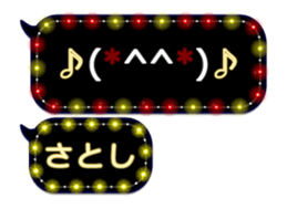255492564