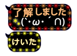 255492610