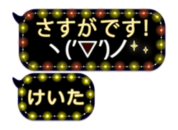 255492614