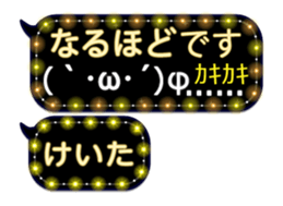 255492615